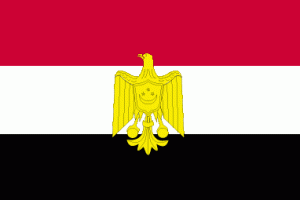 Arab-Liberation-Flag-Egypt-flag-flags-design-1972